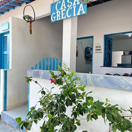 Casa Grecia Jericoacoara Apartment Екстериор снимка